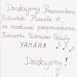 scan 2 scan 2