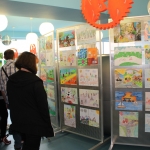 IMG_6039 IMG_6039