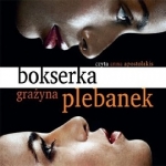 bokserka-duze bokserka-duze