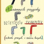 niesamowite niesamowite