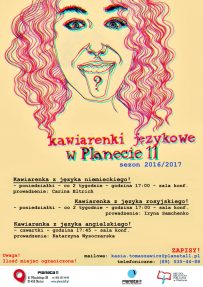 kawiarenki-2016-2017